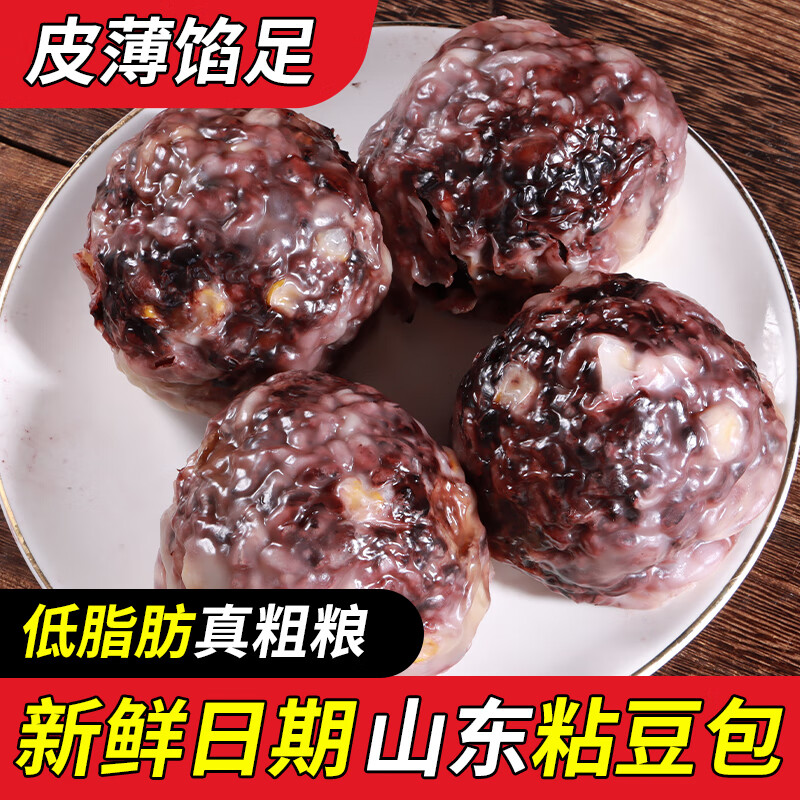 ճֹճ춹͵֬ɽز 12ĭ++60g/K 19.9Ԫ