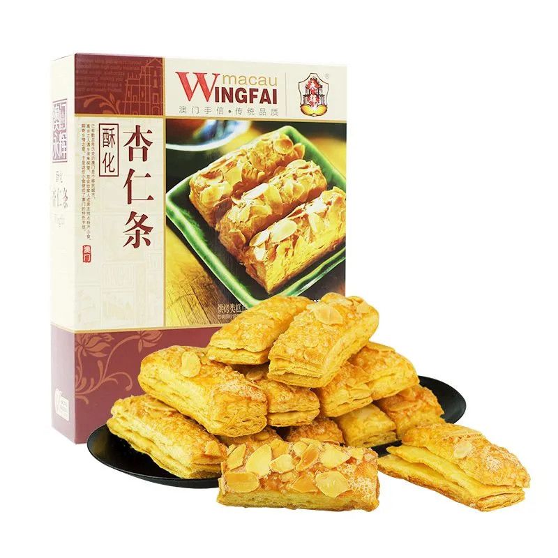 永輝2盒澳門杏仁酥條160g糕點(diǎn)蛋卷酥脆餅干下午茶小吃 澳門永輝杏仁酥條160g*2盒