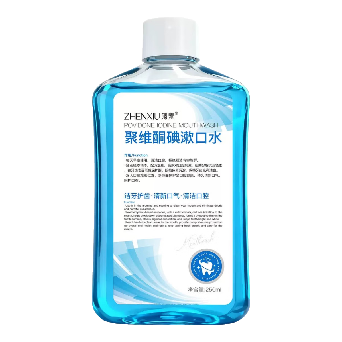 ڲ άͪˮɴ άͪҺ ˮڳ Ʒ 90%ûѡ񡿵2ƿ 12.89Ԫ