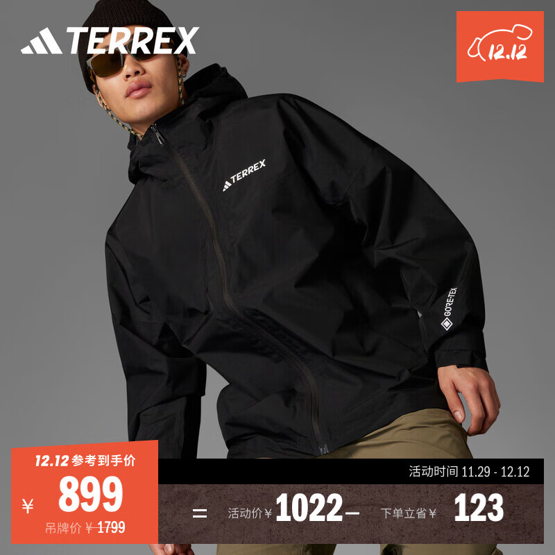 adidas GORE-TEX��ˮ͸ʪ�����˶���ñ������а��ϴ�˹TERREX ��ɫ   L  