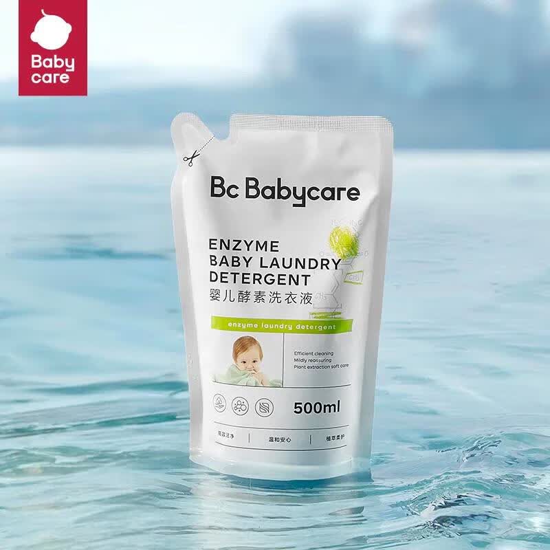 babycare婴儿酵素洗衣液瓶装袋装新生宝宝内衣裤专用除菌抑菌去渍 【袋装】500ml*1袋