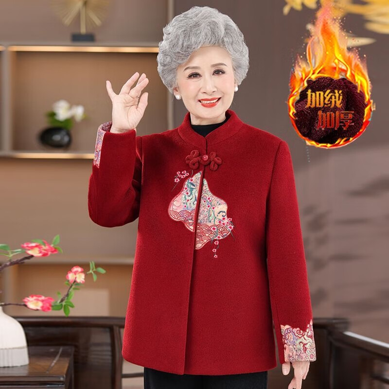 情罗兰（QINGLUOLAN）XC3432557 酒红【单外套】 加绒 XL (80-100斤)