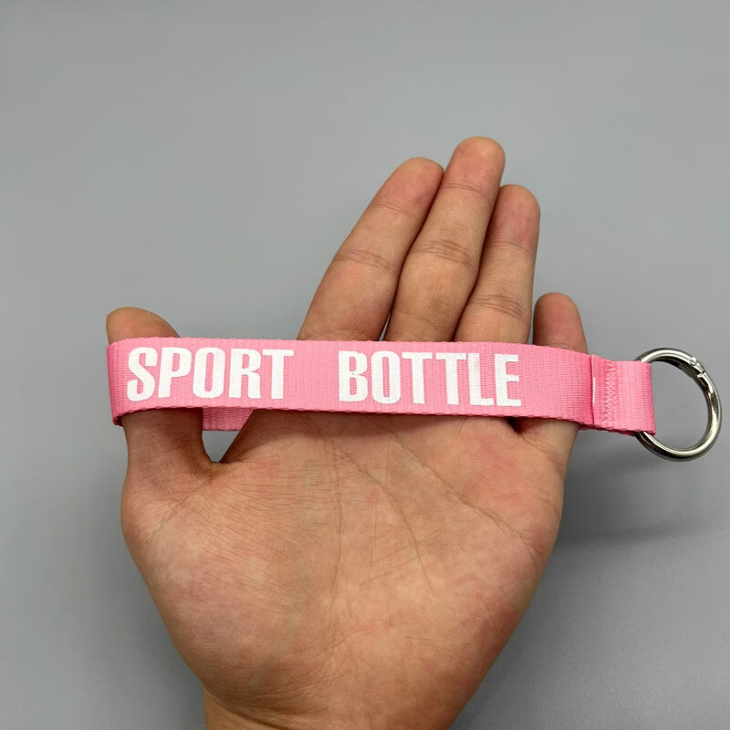 胖东来同款保温杯提绳水杯提绳手提挂绳吨吨桶钥匙扣通用挂绳卡扣 黑色一条装