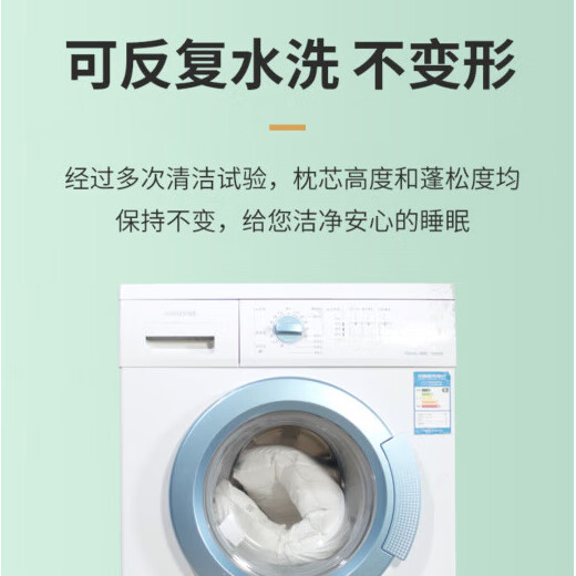 飒望德国低枕头护颈椎助睡眠成人乳胶枕薄款枕2厘米儿童枕头深度睡眠 【成人款】超低枕-受压1cm 舒适回弹高度可调 单只