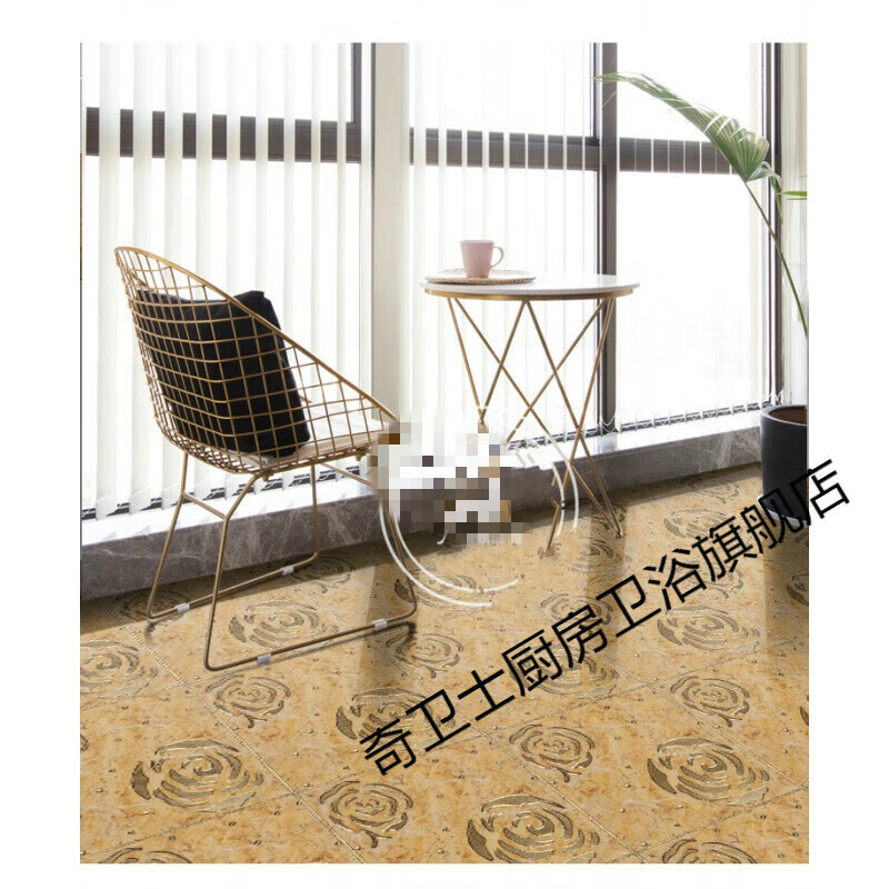 色玫瑰花抛晶砖300x300滑地砖厨房墙砖阳台k金砖卫生间瓷砖 金色玫瑰