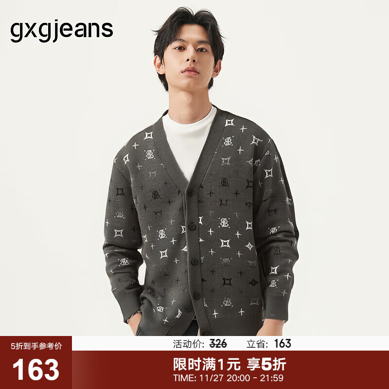 gxg.jeans男装针织衫 绿色满身老花时尚开襟毛衣 25年春新品 绿色 L (175)
