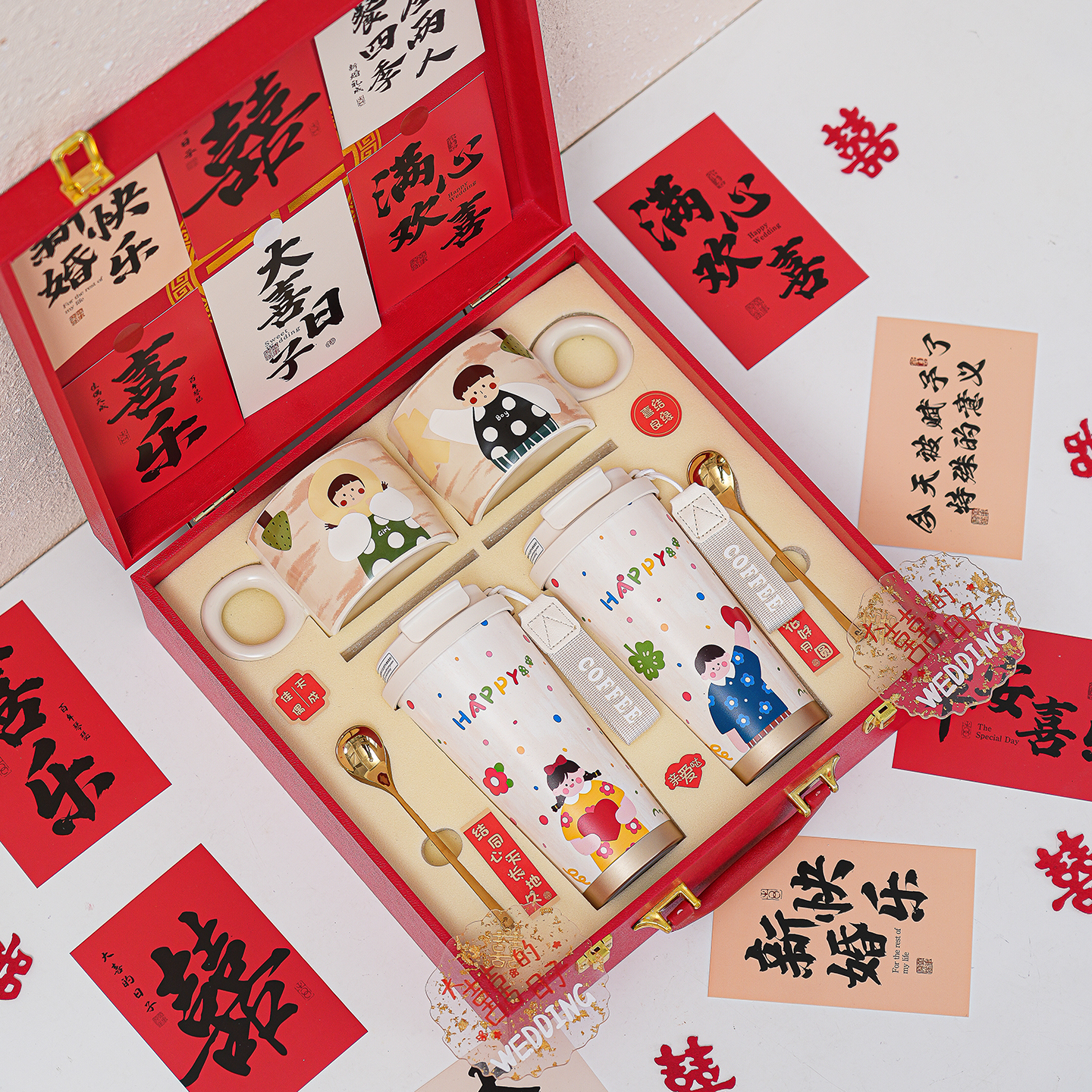 赟娅新婚结婚礼物送新人新娘简约高级感实用保温杯伴手礼结婚用品必备 大囍漫画陶瓷对杯+保温杯（新婚快乐贴纸）