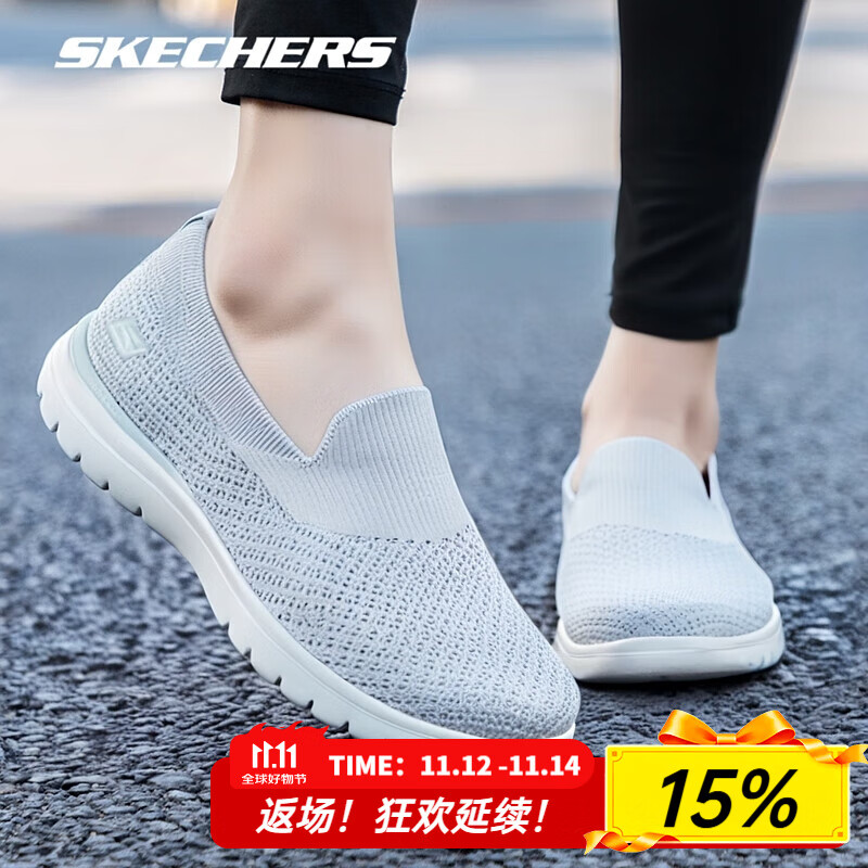 斯凯奇（Skechers）女鞋夏季2025新款轻便软底老人鞋一脚蹬穿脱妈妈鞋网面透气休闲鞋 138270-LTGY /浅