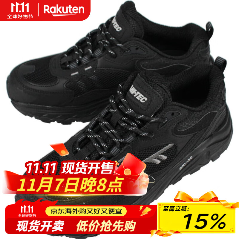 HI-TEC运动鞋防水 EASTEND WPHT HKU16透气轻便登山鞋旅游单鞋 日本直邮 黑色 255mm