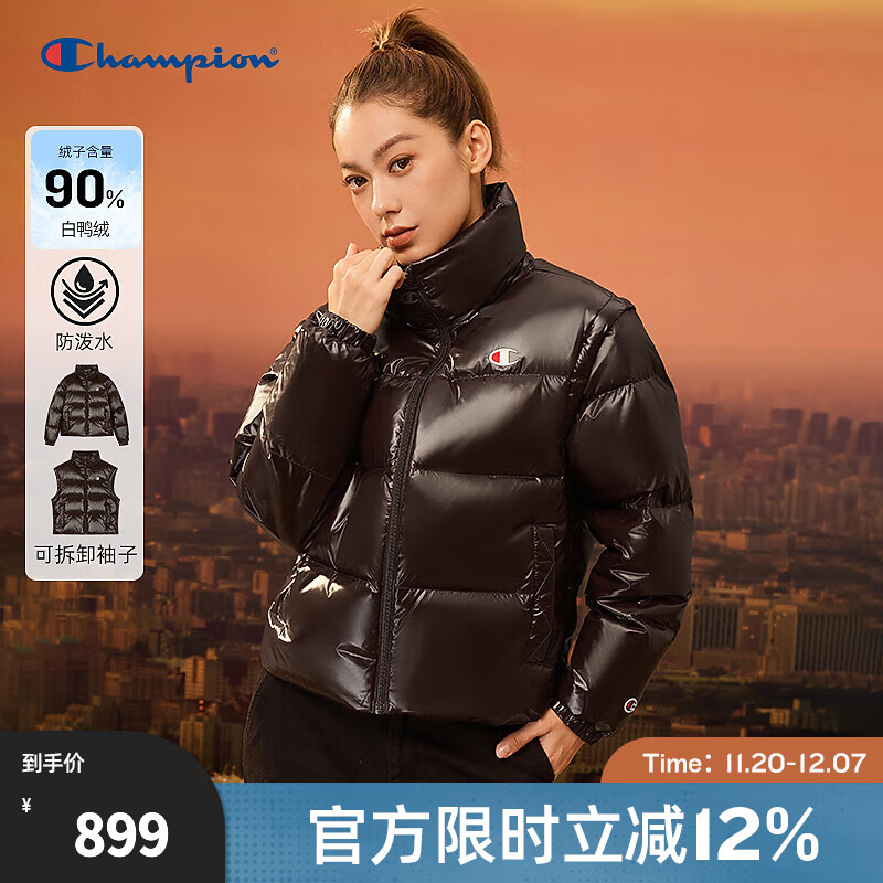 Champion丁禹兮同款[三防]冠军短款羽绒服25秋冬新款可拆卸面包服羽绒马甲 粉末可可 S