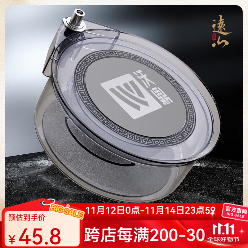 沃鼎强磁拉饵盘全磁拉丝盘黑坑竞技散炮盆开饵盆钓鱼钓椅地插通用饵盘 三层大容量【灰色】23颗大磁珠