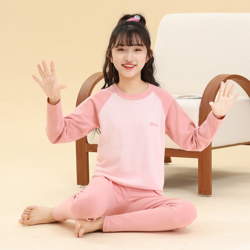 红豆（Hodo）男童纯棉睡衣儿童秋衣秋裤小女孩保暖内衣中大学生打底棉毛衫套装 贝-莱卡棉套装)粉色 110 cm