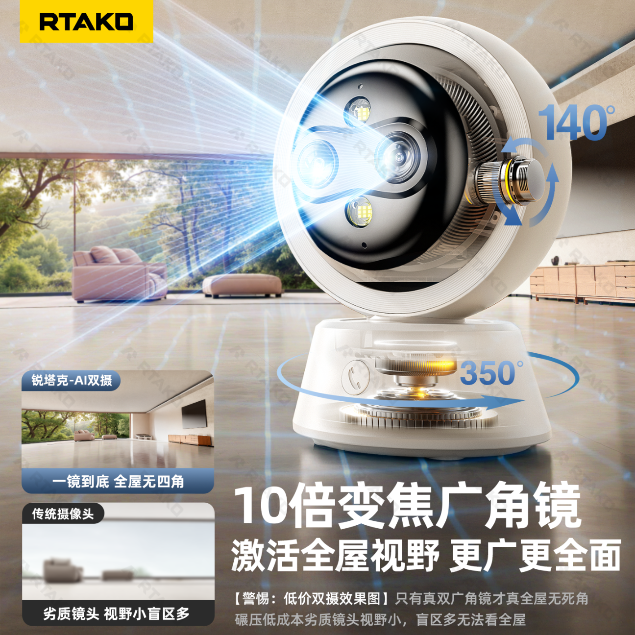 2026年婴儿监控器品牌排名前十名，这10款高清夜视智能警报太安心！-图片6
