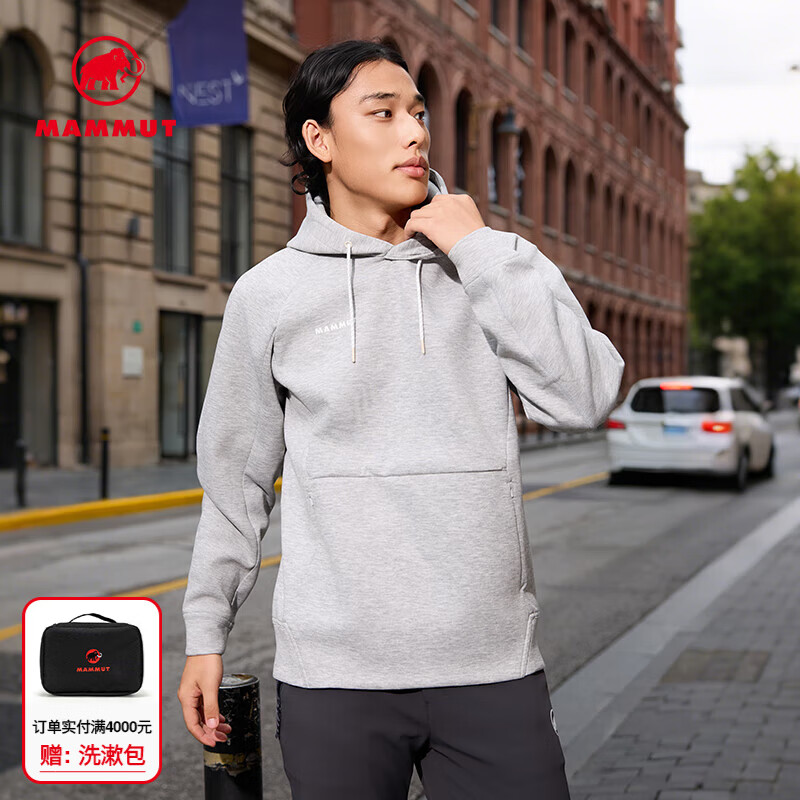 猛犸象（MAMMUT）Dyno 2.0 男女同款舒适百搭保暖连帽抽绳卫衣内胆抓绒衣 银灰色混色 XL