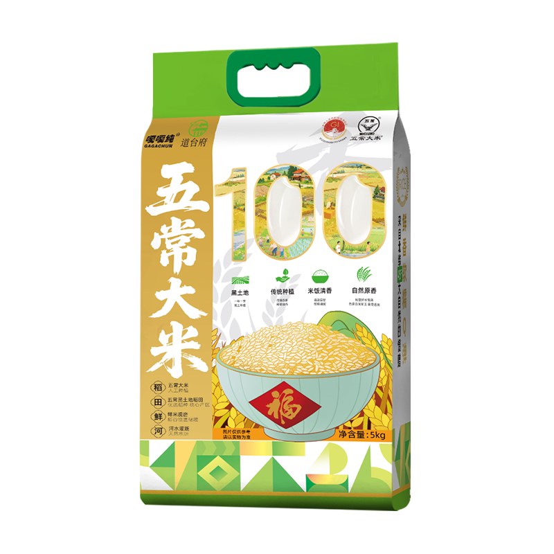 ̨峣    10  71.82Ԫ35.91Ԫ/