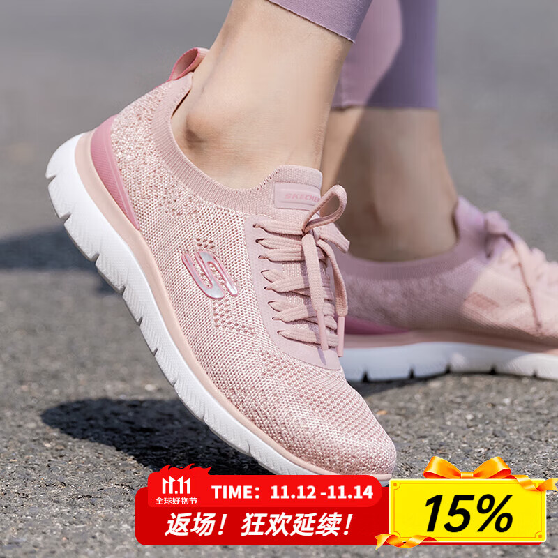 斯凯奇（Skechers）女鞋夏季2025新款一脚蹬穿脱软底网面运动鞋轻便休闲妈妈鞋老人鞋 150122-ROS /玫瑰
