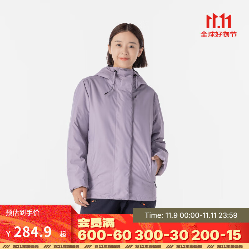 迪卡侬（DECATHLON）防风防水外套秋冬新款单层冲锋衣男女徒步登山保暖航海夹克男航海 女款-紫色 M