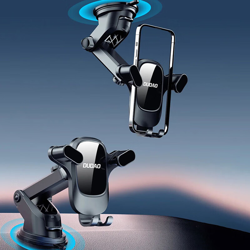 独到（DUDAO）车载手机支架汽车出风口固定器仪表台中控台多功能固定导航支架 仪表台【真空吸盘】