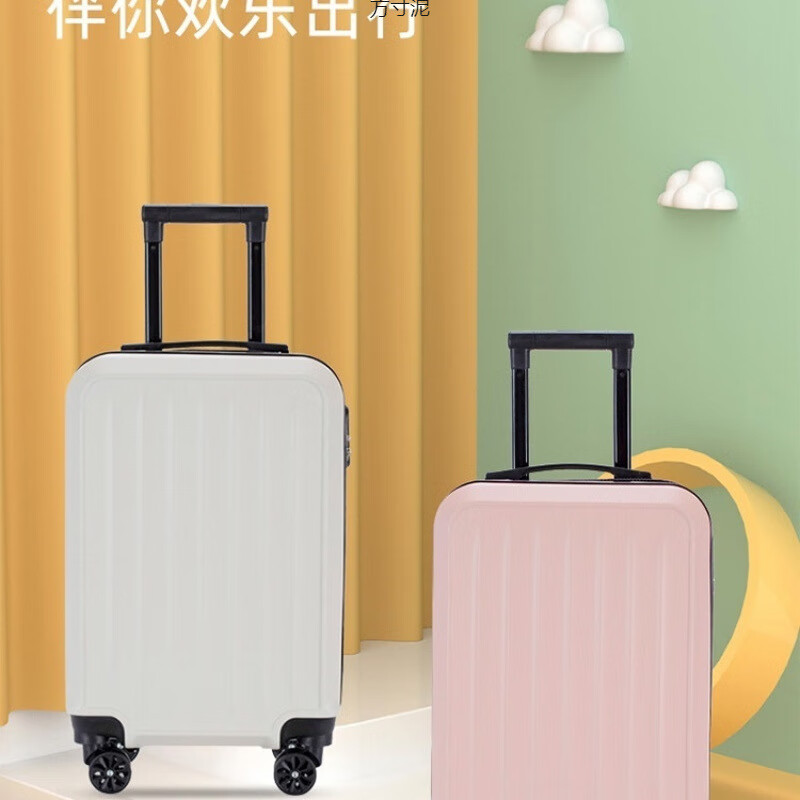 小米宝宝们官旗（MI)20学生旅行箱轮小型拉链密码新款拉杆箱登机行李箱密 多巴胺快乐黑 20寸