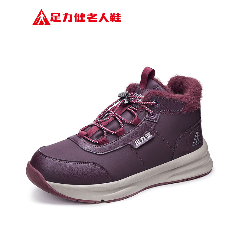 足力健老人鞋送父母送长辈透气运动休闲鞋爸妈鞋 车厘子红-女石墨烯保暖鞋2393206T 38