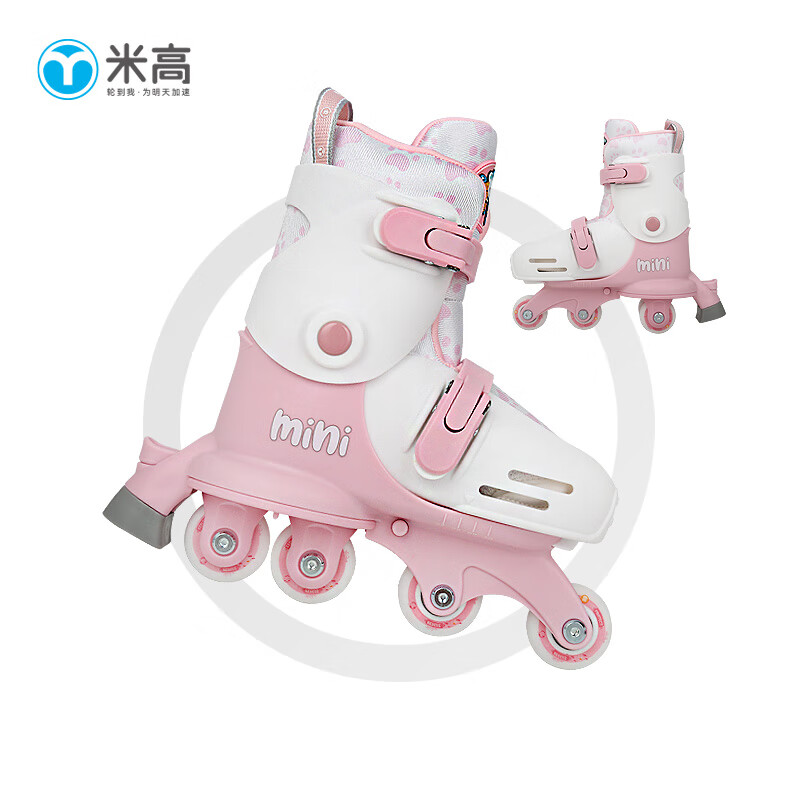 米高轮滑鞋儿童溜冰鞋幼儿旱冰鞋可调尺码平衡锻炼鞋初学透气迷你mini 粉色 单鞋 S (27-30)3-5岁