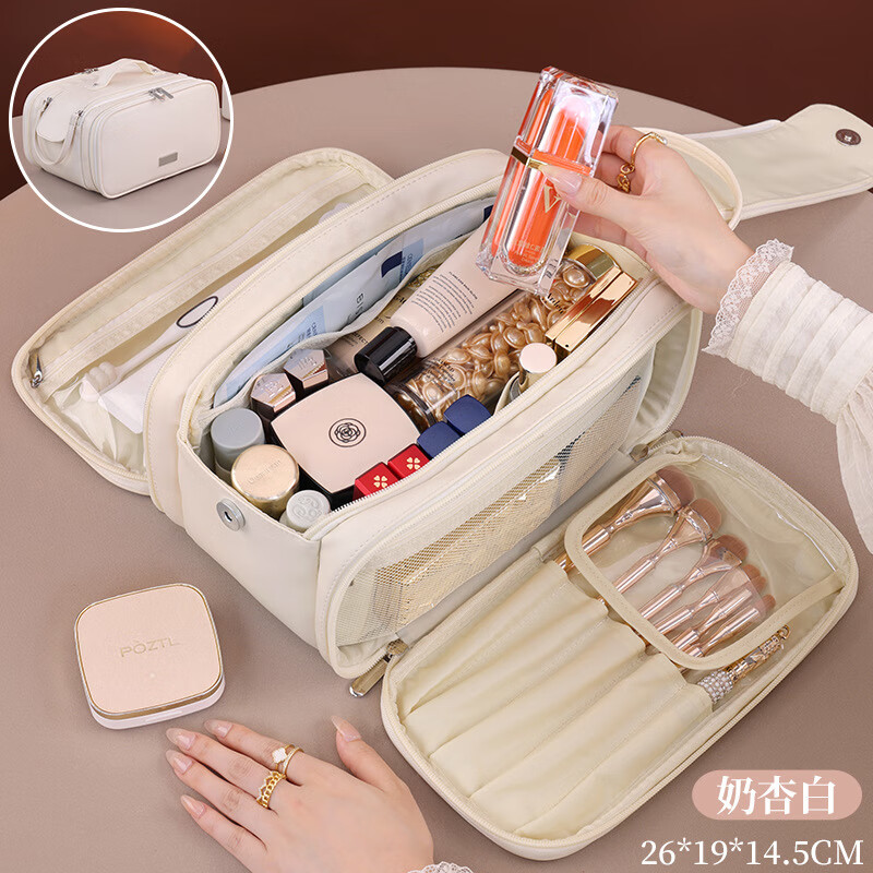 ӳĸֵ˫㻯ױɰŮϴг¿Я ־/ɡ 47.61Ԫ