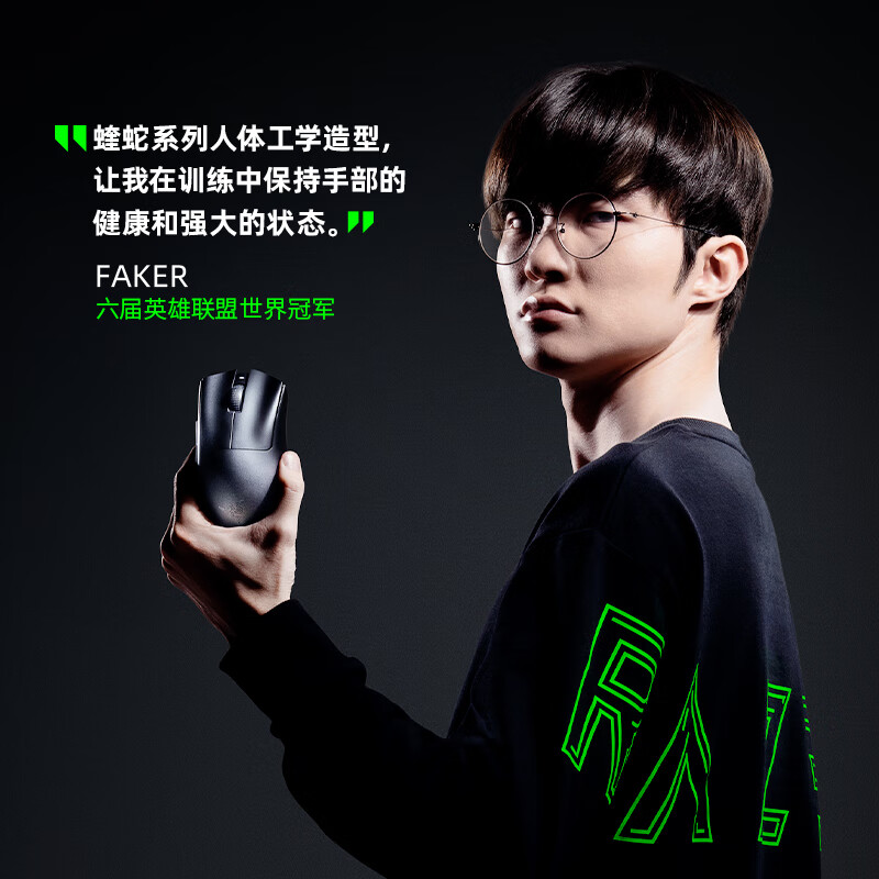 图 2