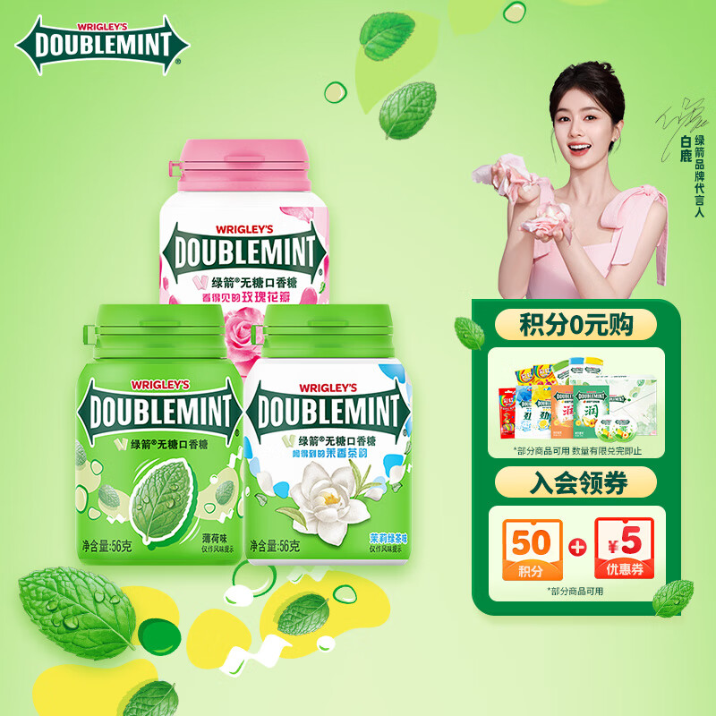 ̼ ǿԼ4056g*3ƿ ľǴ ¿ ʳǹ 12.9Ԫ