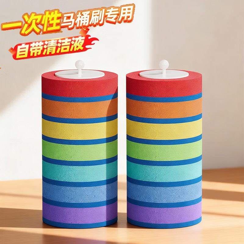 �Ѱ���һ������Ͱˢ��װ�滻ˢͷ14��װ������ˢ�ӿ���ʽ�Դ����Һ 9.9Ԫ