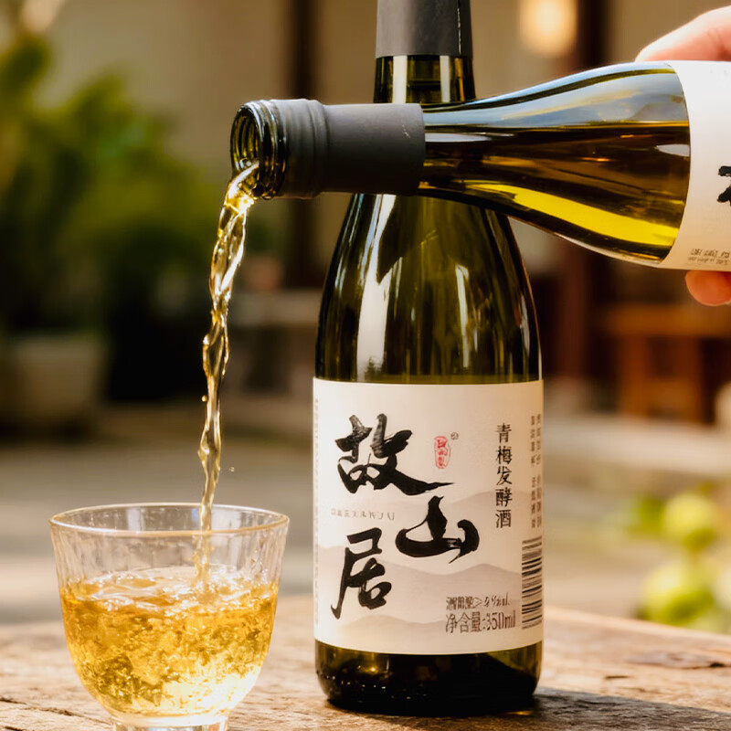 故山居青梅酒350ml 8度微醺果酒米酒低度甜酒梅子酒 青梅酒350ml*6瓶