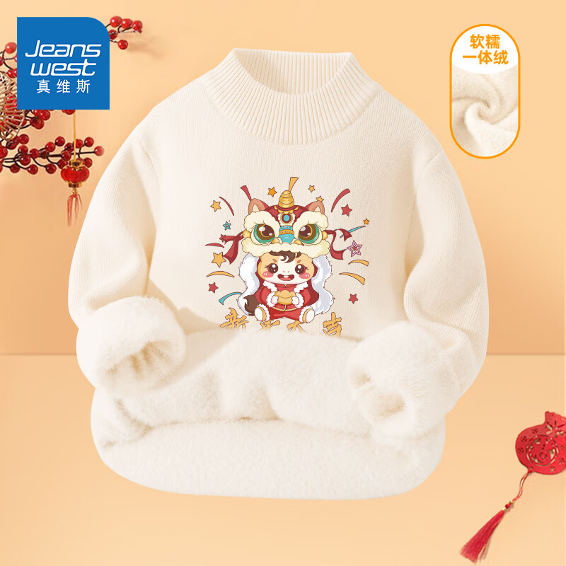 ڲά˹ͯëﶬޱůŮͯɫ֯дͯ· ޿/ʴ 140