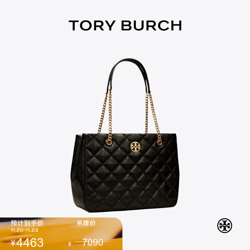 Tory Burch  汤丽柏琦【线上专享】 WILLA 链条托特包女包TB 148250 黑色 001 OS