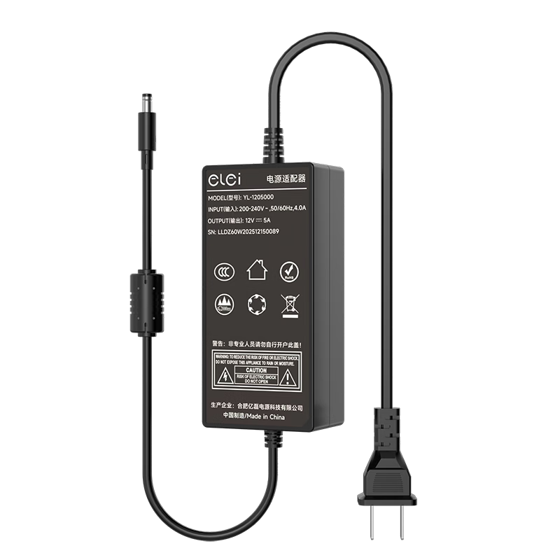 e磊 e-elei 12v4a电源适配器 LED液晶显示器监控电源线3A5A硬盘充电器打印机按摩椅录相电源5.5*2.5/2.1