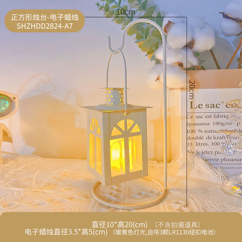 翻旧事烛台小夜灯感床头柜桌面摆件装饰品直播间背景氛围拍照道具众 正方形烛台-电子蜡烛