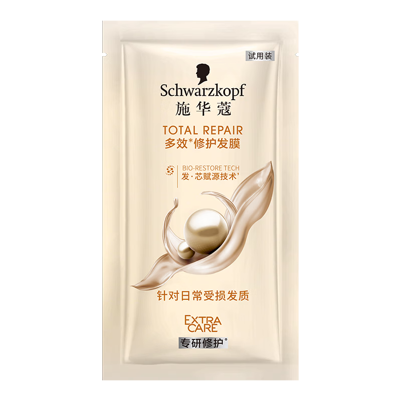 ʩ��ޢ ��Чϴ����Ĥ �����؟h�͸� 10g ����װ 1.6Ԫ