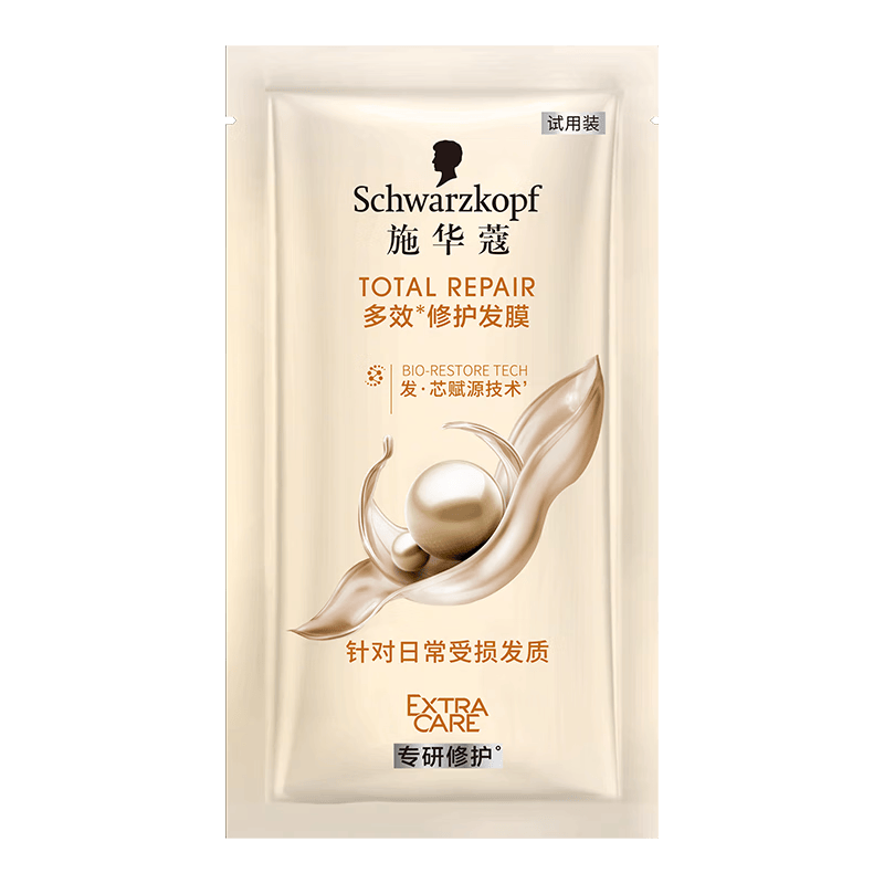 ʩ��ޢ ��Чϴ����Ĥ �����؟h�͸� 10g ����װ 6.9Ԫ