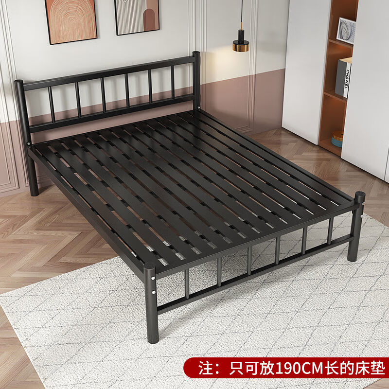 欣慕雅北欧铁艺床铁床双人床简约现代宿舍单人床网红床出租房铁架子床 A款静音黑色铁架床（内径长度190） 90*40*200cm【加厚a加粗】
