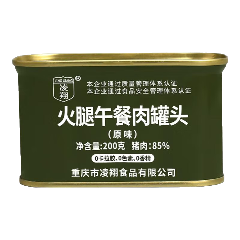 90ѹ8Ͱװ13ѹװͥӦʳƷ ԭζ 200g*36 ǿܷװ 309.9Ԫ