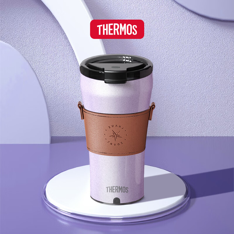 膳魔师（THERMOS）保温搅拌杯咖啡杯办公不锈钢简约便携随行水杯办公商务杯子 TEOB 膳魔师-极光紫【陶瓷层内胆400ml】+咖色杯套
