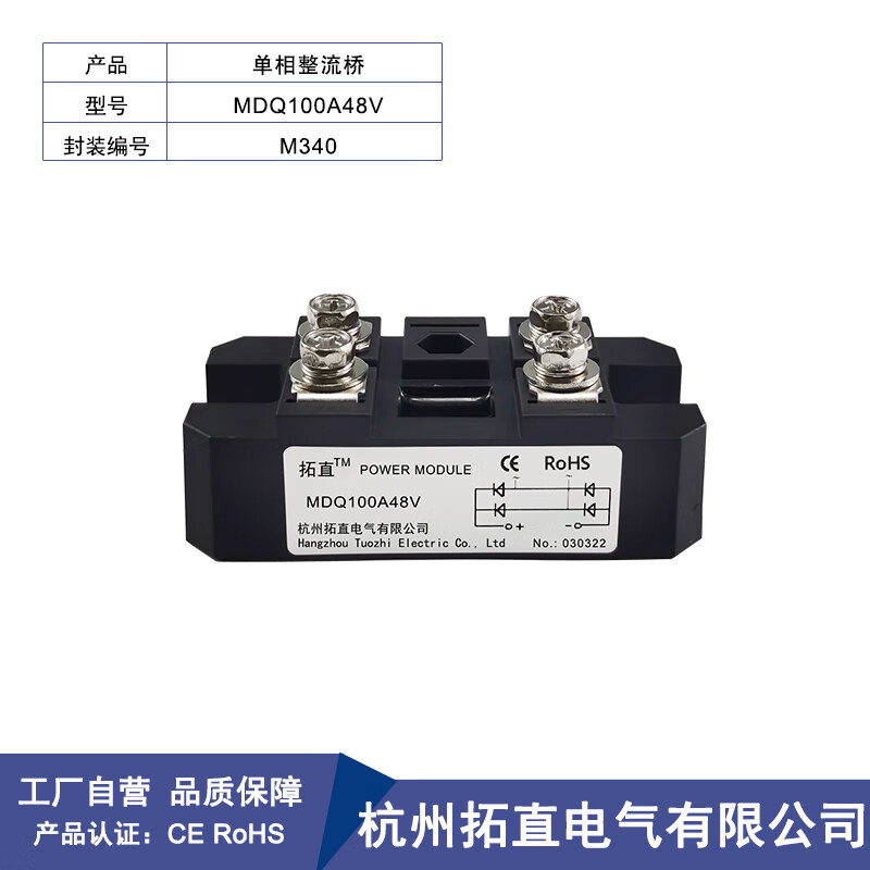 奥海科技：4月30日召开业绩说明会投资者参与