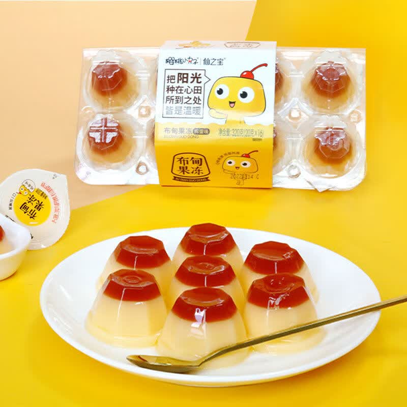 樱桃小丸子鸡蛋味果冻解馋小零食宿舍耐吃追剧小吃 鸡蛋布甸果冻20g*