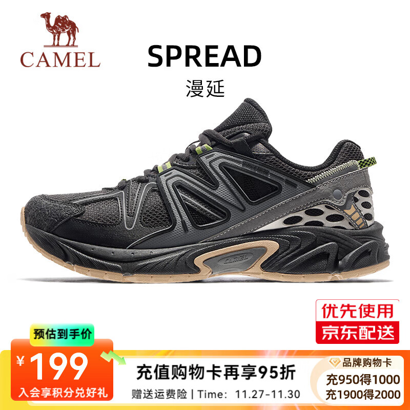 骆驼（CAMEL）漫延复古慢跑步男鞋网面透气运动鞋子 7005，黑/寒冷灰，男 42