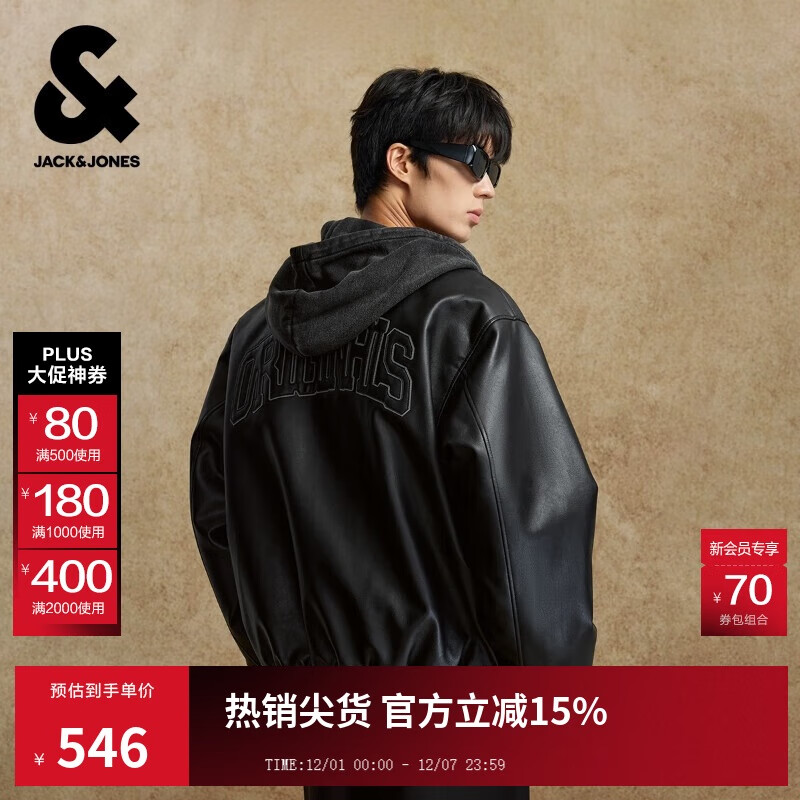 ܿˡ˹JACK&JONES ܿ˹2025궬¿ñԼƤްʽٴ