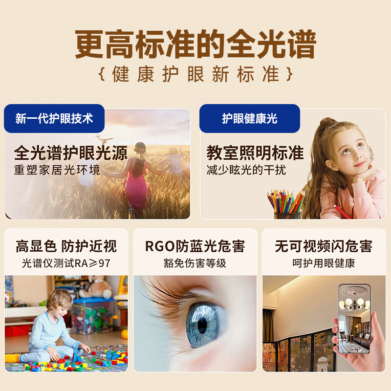 华艺灯饰法式复古实木吊灯温馨高级感中古风客厅主次卧全屋灯具中山灯 【实木系列】吉柿 全光谱8头-三色 | 包装