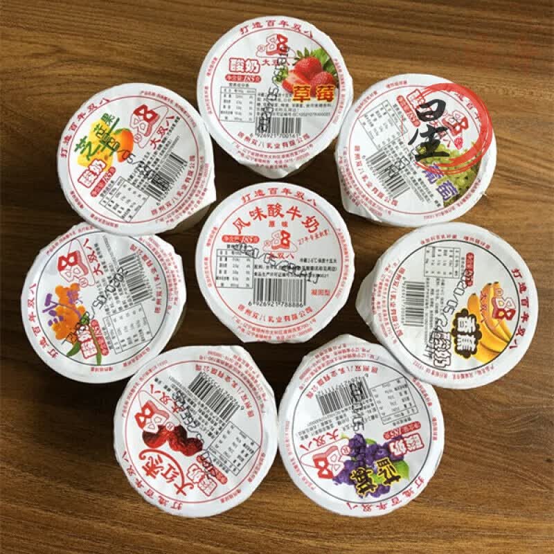望蓝川辽宁锦州特产大双八酸奶8种味道老口味凝固型果味早餐奶 原味