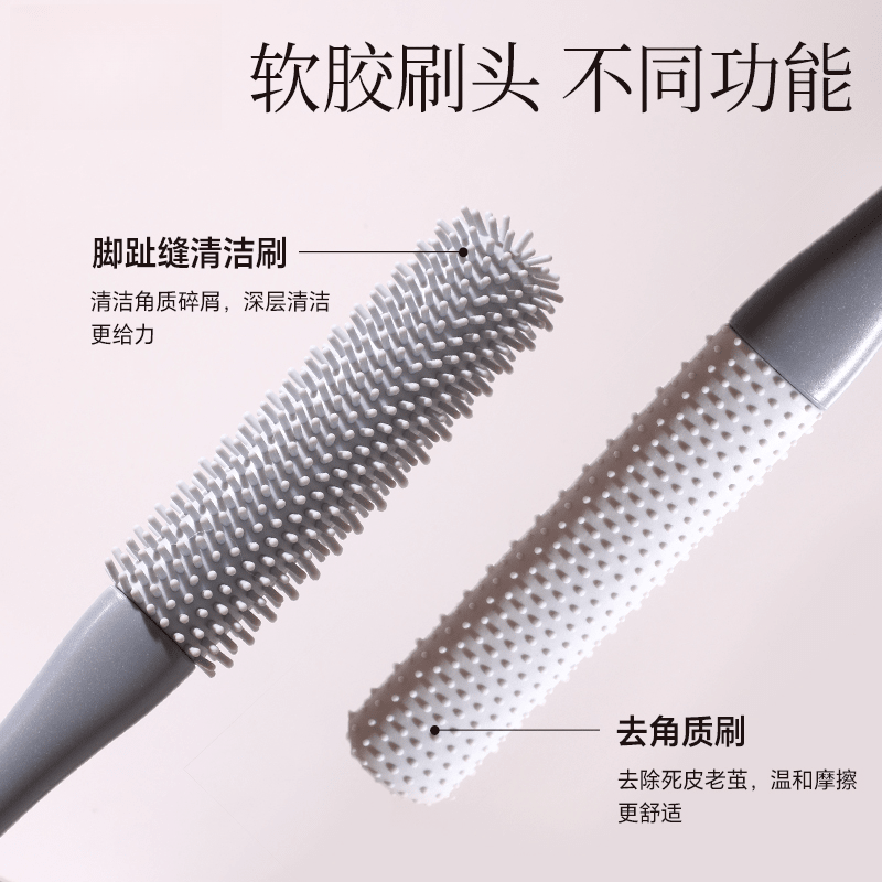 兮儿洗脚刷长柄刷子清洁刷脚脚趾缝清洗刷搓脚磨脚石足部清洁洗脚去污 【灰色】止痒刷