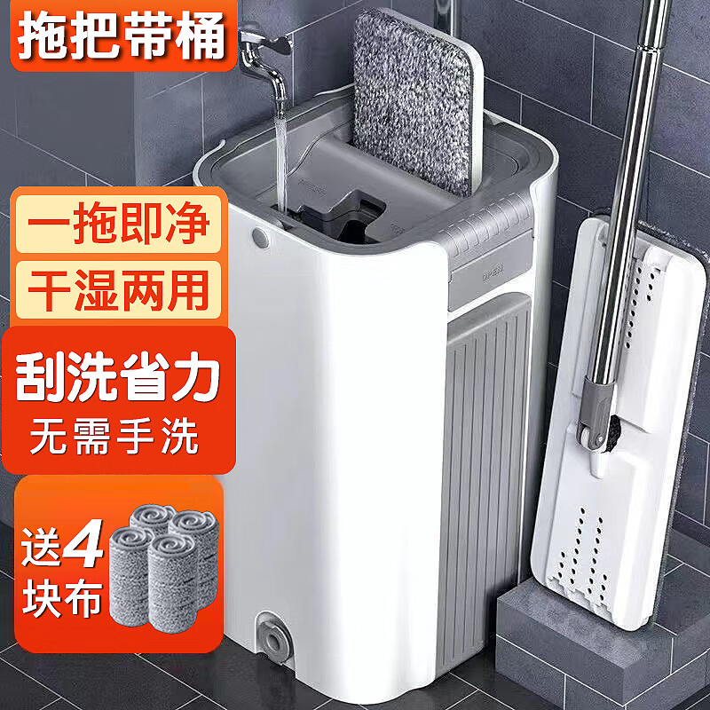 OEMGƽ���ϰѴ�Ͱһ�׹ι���Ͱ�ϵؼ���һ�Ͼ�����ϴ2025�����ϵ����� 98.82Ԫ��2��(��49.41Ԫ/��)