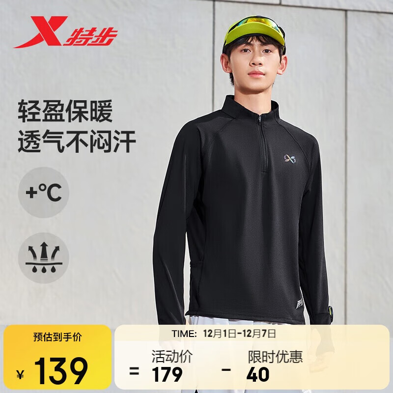 ڲزǧϵܲT뿪ﶬӯů 264.99Ԫ3(88.33Ԫ/)