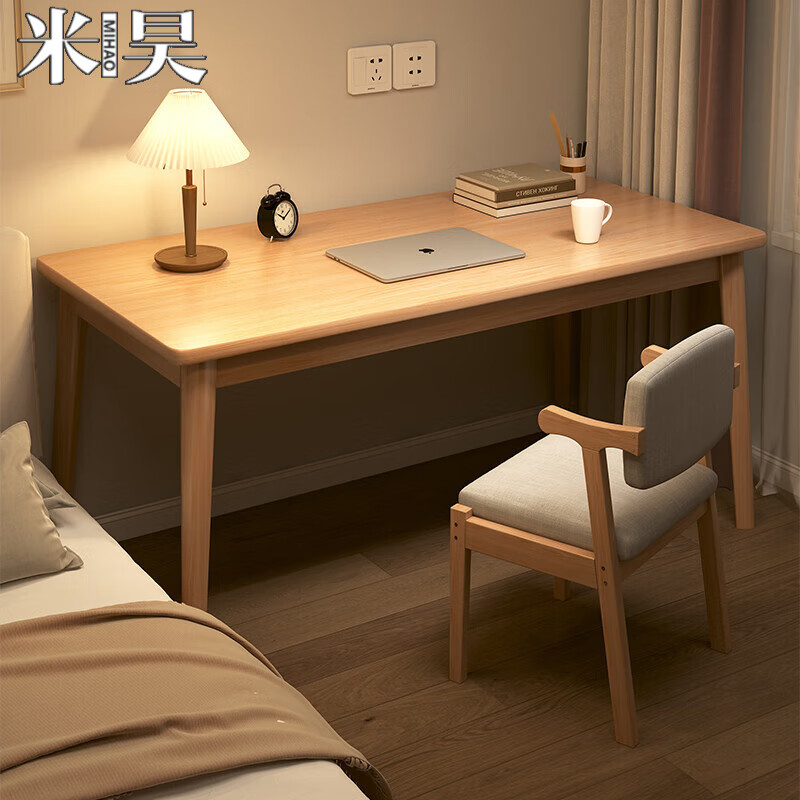 ڲ껣MIHAOѧõװ칫дʵľȹ̨ Ӵʵľȡԭľɫ120*55CM 140Ԫ()