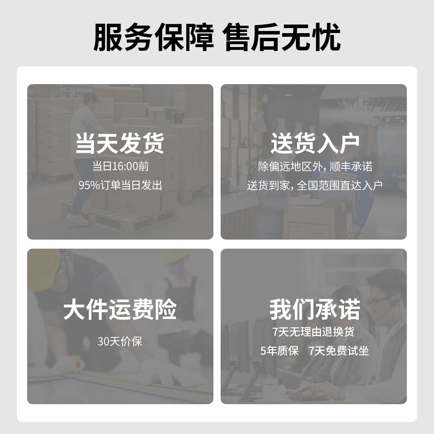 WOSHI重磅新品 | 沃时天策Ultra人体工学椅子舒服久坐电竞椅电脑办公椅 Ultra黑色+腿托【8D扶手】 【铝合金背+双擎悬挂腰靠+DONATI底盘+WINTEX特网】